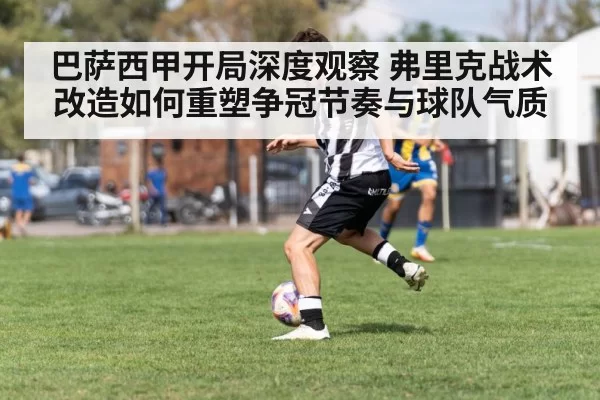 soccer player dribbling